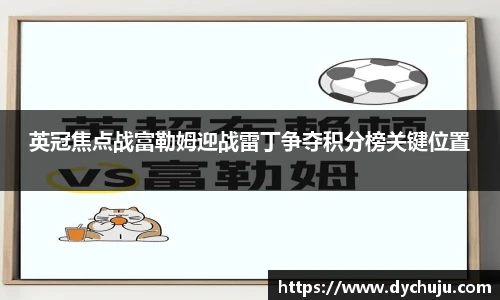 完美体育官方网站